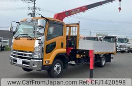 isuzu forward 2015 -ISUZU--Forward TKG-FRR90S2--FRR90-****875---ISUZU--Forward TKG-FRR90S2--FRR90-****875-