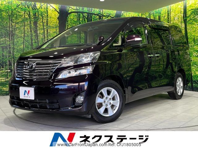 toyota vellfire 2010 CFJ1805005 image 1