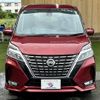 nissan serena 2020 quick_quick_DAA-GFC27_GFC27-201173 image 11