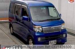 daihatsu atrai-wagon 2014 -DAIHATSU 【品川 000ﾝ0000】--Atrai Wagon S321G-0058189---DAIHATSU 【品川 000ﾝ0000】--Atrai Wagon S321G-0058189-