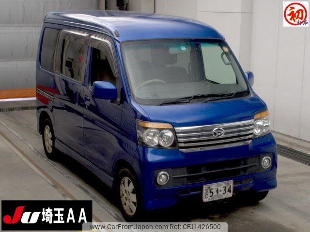 daihatsu atrai-wagon 2014 -DAIHATSU 【品川 000ﾝ0000】--Atrai Wagon S321G-0058189---DAIHATSU 【品川 000ﾝ0000】--Atrai Wagon S321G-0058189- image 1