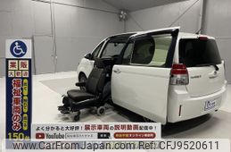 toyota spade 2013 CFJ9520611