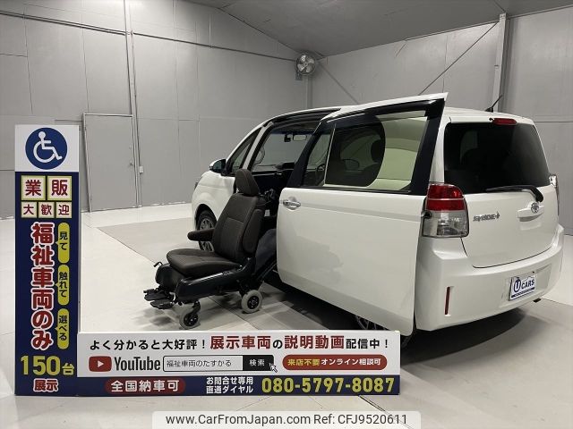 toyota spade 2013 CFJ9520611 image 1
