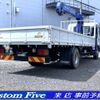 hino ranger 2008 CFJ1653911 image 22