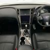 nissan skyline 2014 quick_quick_HNV37_HNV37-300972 image 9