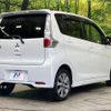 mitsubishi ek 2014 CFJ1518713 image 18