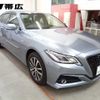 toyota crown 2018 -TOYOTA 【帯広 300ﾈ6405】--Crown AZSH21--1004255---TOYOTA 【帯広 300ﾈ6405】--Crown AZSH21--1004255- image 5