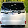 toyota vellfire 2016 -TOYOTA--Vellfire DBA-AGH30W--AGH30-0055546---TOYOTA--Vellfire DBA-AGH30W--AGH30-0055546- image 17