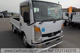 nissan atlas 2007 GOO_NET_EXCHANGE_0701687A30250512W001