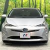 toyota prius 2017 quick_quick_ZVW50_ZVW50-6073693 image 15