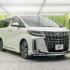 toyota alphard 2019 -TOYOTA--Alphard DBA-AGH30W--AGH30-0268957---TOYOTA--Alphard DBA-AGH30W--AGH30-0268957- image 18