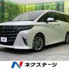 toyota alphard 2024 CFJ1757069 image 1