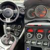subaru brz 2016 504928-928444 image 3