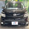 toyota voxy 2010 -TOYOTA--Voxy DBA-ZRR70W--ZRR70-0305824---TOYOTA--Voxy DBA-ZRR70W--ZRR70-0305824- image 17