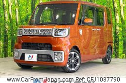 daihatsu wake 2015 quick_quick_LA700S_LA700S-0021912