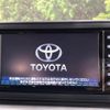toyota raize 2022 -TOYOTA--Raize A202A--0013451---TOYOTA--Raize A202A--0013451- image 4