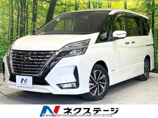 nissan serena 2022 -NISSAN--Serena 5AA-GFC27--GFC27-238777---NISSAN--Serena 5AA-GFC27--GFC27-238777- image 1