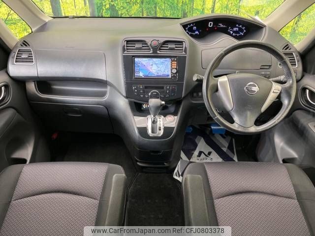 nissan serena 2013 -NISSAN--Serena DAA-HFC26--HFC26-168792---NISSAN--Serena DAA-HFC26--HFC26-168792- image 2