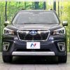 subaru forester 2019 quick_quick_SKE_SKE-007261 image 14