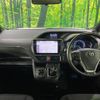 toyota voxy 2015 -TOYOTA--Voxy DAA-ZWR80G--ZWR80-0128991---TOYOTA--Voxy DAA-ZWR80G--ZWR80-0128991- image 2