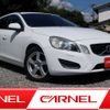 volvo v60 2013 F00165 image 1