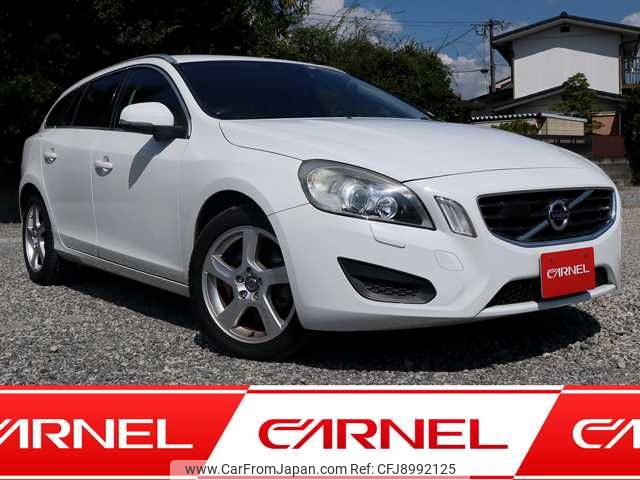 volvo v60 2013 F00165 image 1