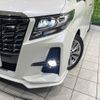 toyota alphard 2017 CFJ1759161 image 13