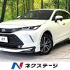 toyota harrier-hybrid 2022 CFJ1599135 image 1