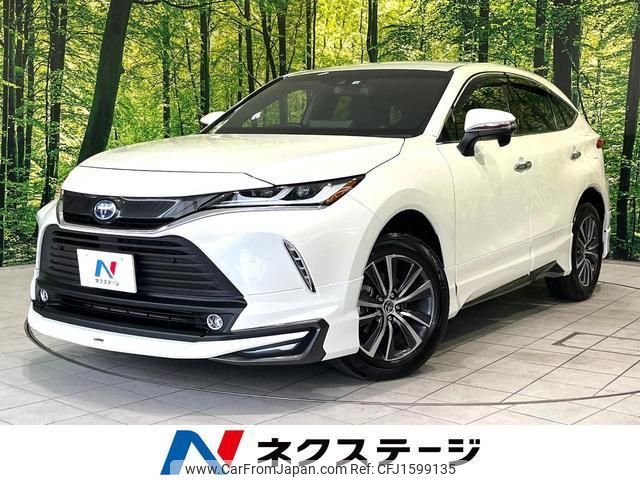 toyota harrier-hybrid 2022 CFJ1599135 image 1
