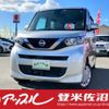 nissan roox 2022 -NISSAN 【宮城 582ｹ7728】--Roox B47A--0401708---NISSAN 【宮城 582ｹ7728】--Roox B47A--0401708- image 1