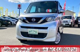 nissan roox 2022 -NISSAN 【宮城 582ｹ7728】--Roox B47A--0401708---NISSAN 【宮城 582ｹ7728】--Roox B47A--0401708-