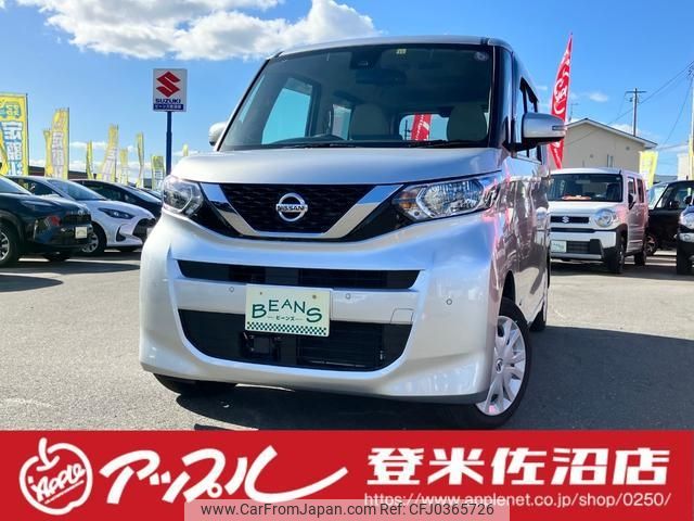 nissan roox 2022 -NISSAN 【宮城 582ｹ7728】--Roox B47A--0401708---NISSAN 【宮城 582ｹ7728】--Roox B47A--0401708- image 1