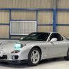 mazda rx-7 2000 quick_quick_GF-FD3S_FD3S-505320 image 1