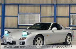 Mazda RX-7 2000