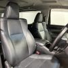 toyota alphard 2019 -TOYOTA--Alphard DBA-AGH30W--AGH30-0271977---TOYOTA--Alphard DBA-AGH30W--AGH30-0271977- image 10