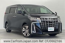 toyota alphard 2020 -TOYOTA--Alphard 3BA-AGH30W--AGH30-9015341---TOYOTA--Alphard 3BA-AGH30W--AGH30-9015341-