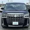 toyota alphard 2020 -TOYOTA--Alphard 3BA-AGH35W--AGH35-0041825---TOYOTA--Alphard 3BA-AGH35W--AGH35-0041825- image 24