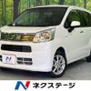 daihatsu move 2022 -DAIHATSU--Move 5BA-LA150S--LA150S-2112224---DAIHATSU--Move 5BA-LA150S--LA150S-2112224- image 1