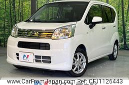 daihatsu move 2022 -DAIHATSU--Move 5BA-LA150S--LA150S-2112224---DAIHATSU--Move 5BA-LA150S--LA150S-2112224-