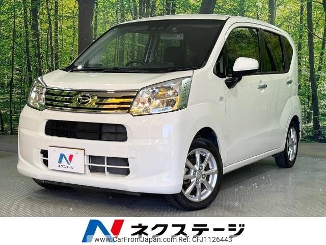 daihatsu move 2022 -DAIHATSU--Move 5BA-LA150S--LA150S-2112224---DAIHATSU--Move 5BA-LA150S--LA150S-2112224- image 1