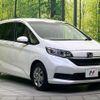 honda freed-hybrid 2023 CFJ1532076 image 17