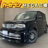 nissan cube 2016 -NISSAN--Cube DBA-Z12--Z12-322467---NISSAN--Cube DBA-Z12--Z12-322467- image 1