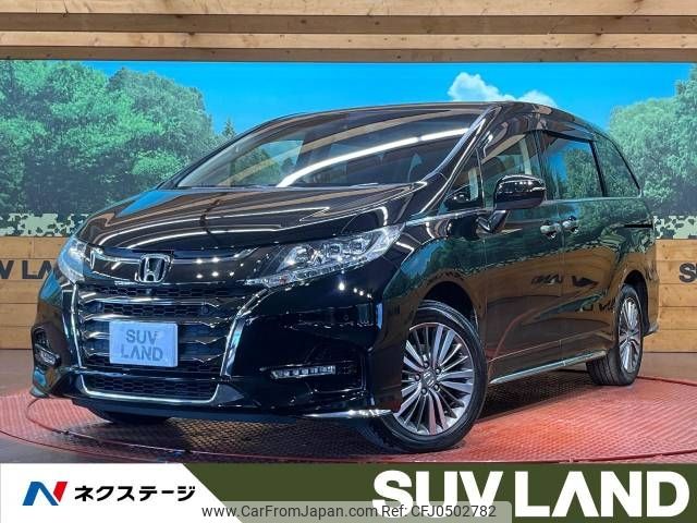 honda odyssey 2018 -HONDA--Odyssey DBA-RC2--RC2-1200742---HONDA--Odyssey DBA-RC2--RC2-1200742- image 1