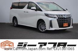 toyota alphard 2022 -TOYOTA--Alphard 6AA-AYH30W--AYH30-0143714---TOYOTA--Alphard 6AA-AYH30W--AYH30-0143714-