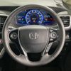 honda odyssey 2016 -HONDA--Odyssey DAA-RC4--RC4-1019982---HONDA--Odyssey DAA-RC4--RC4-1019982- image 11