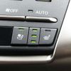 lexus nx 2021 CFJ1584857 image 5