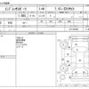 subaru impreza-wagon 2020 CFJ1378202 image 3