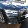 bmw 7-series 2020 quick_quick_7R44_WBA7R82050CD87868 image 18