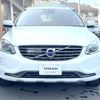 volvo xc60 2017 -VOLVO--Volvo XC60 LDA-DD4204TXC--YV1DZA8RDH2227391---VOLVO--Volvo XC60 LDA-DD4204TXC--YV1DZA8RDH2227391- image 18