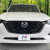 mazda mazda-others 2022 CFJ1798586 image 14